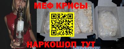 прущие грибы Донецк