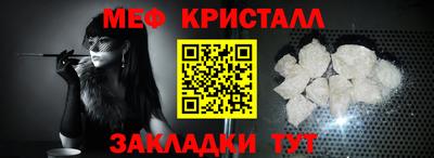 хмурый Дубна