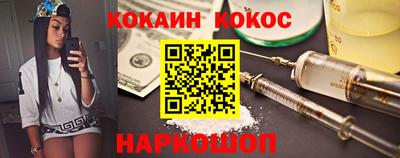хмурый Дубна
