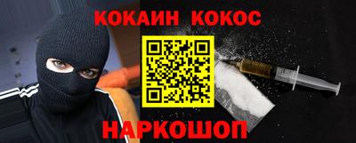 хмурый Дубна