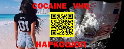 прущие грибы Донецк