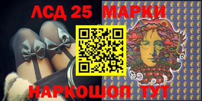 меф VHQ Донской