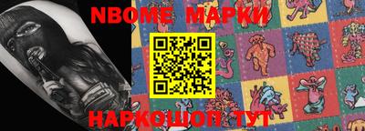 меф VHQ Донской