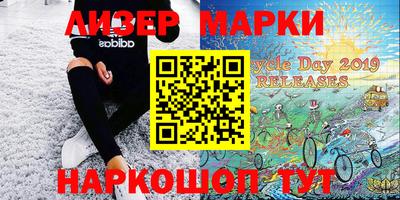 меф VHQ Донской