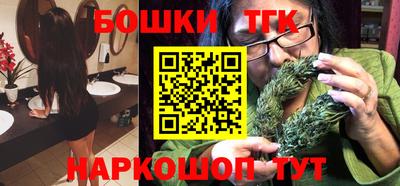меф VHQ Донской