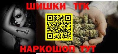 меф VHQ Донской