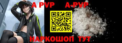 меф VHQ Донской