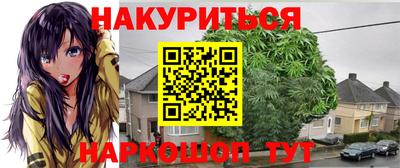 меф VHQ Донской