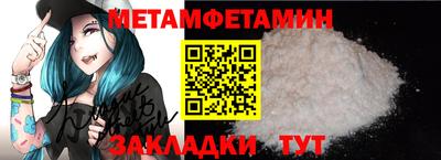 хмурый Дубна