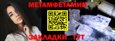 прущие грибы Донецк