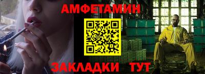 хмурый Дубна