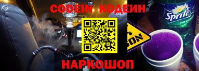 меф VHQ Донской