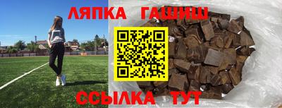 меф VHQ Донской