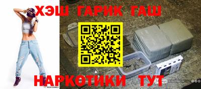 хмурый Дубна