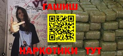 хмурый Дубна