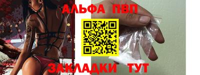 хмурый Дубна