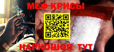 хмурый Дубна