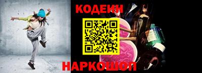 меф VHQ Донской